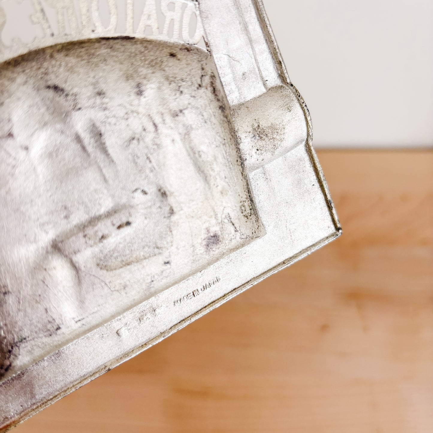 Oratoire St-Joseph Montreal Vintage Tin Ashtray