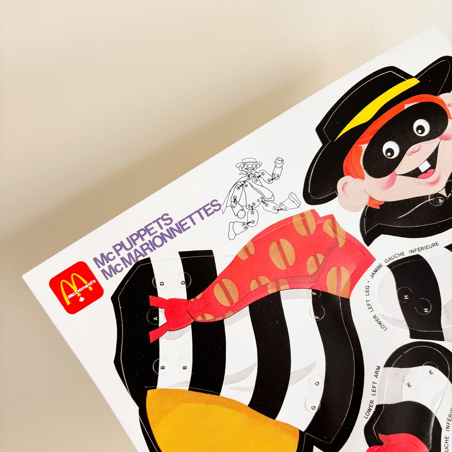 McDonald's Birthday Party Favor - Hamburglar McPuppets Paper Toy - 1988