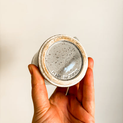 Vintage Home Sweet Home Japan Coffee Mugs (set of 2)