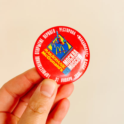 McDonald's Canada - USSR Russia Launch 1990 - Shot Glass and Pin Set