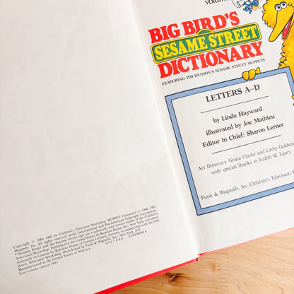 Vintage 1980s Big Bird's Sesame Street Dictionary Set (4 Volume Set)