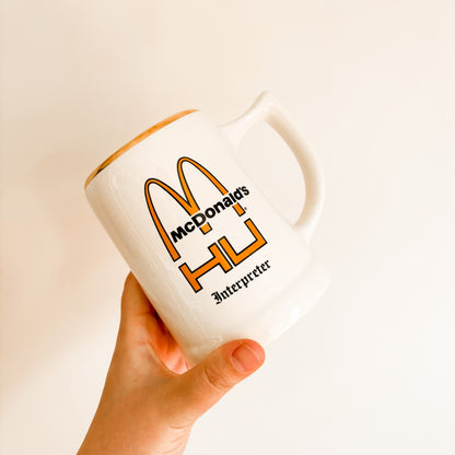 McDonald's Ceramic Stein - Hamburger University Interpreter - Vintage from the 1980s